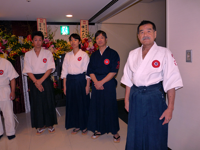 日子流体術 宗師 田中光四郎先生 日子流体術 目録技解説 出版記念会